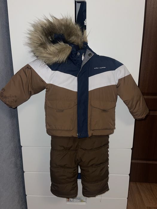 Зимова куртка та штани