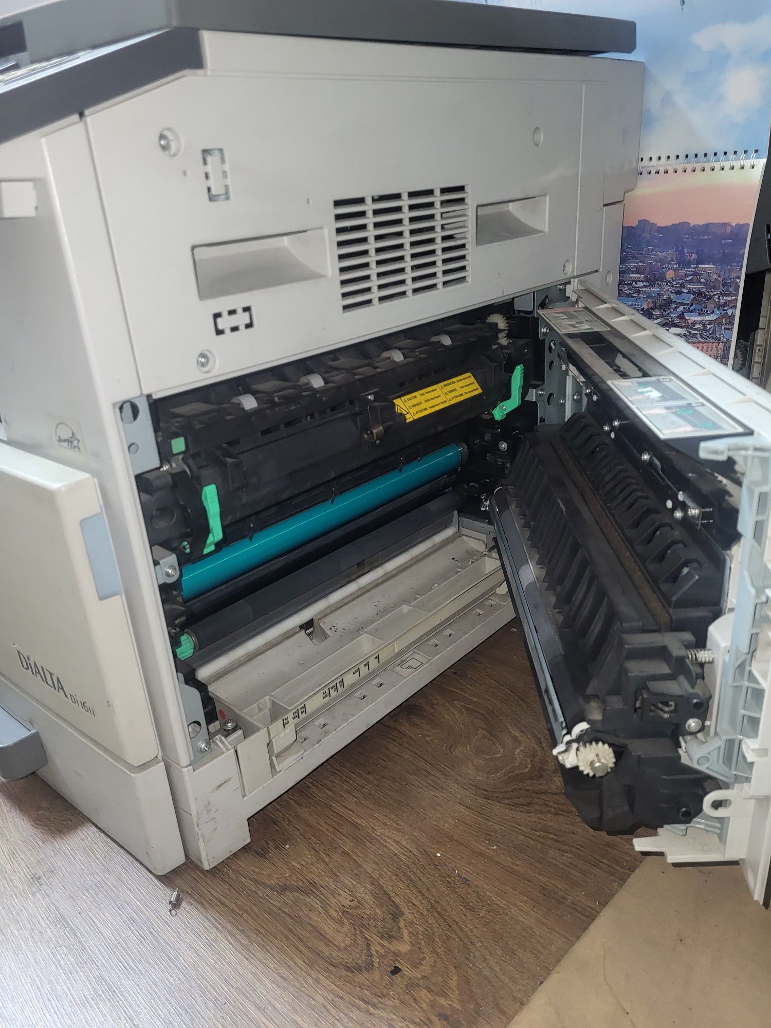 Принтер БФП А3 Konica Minolta