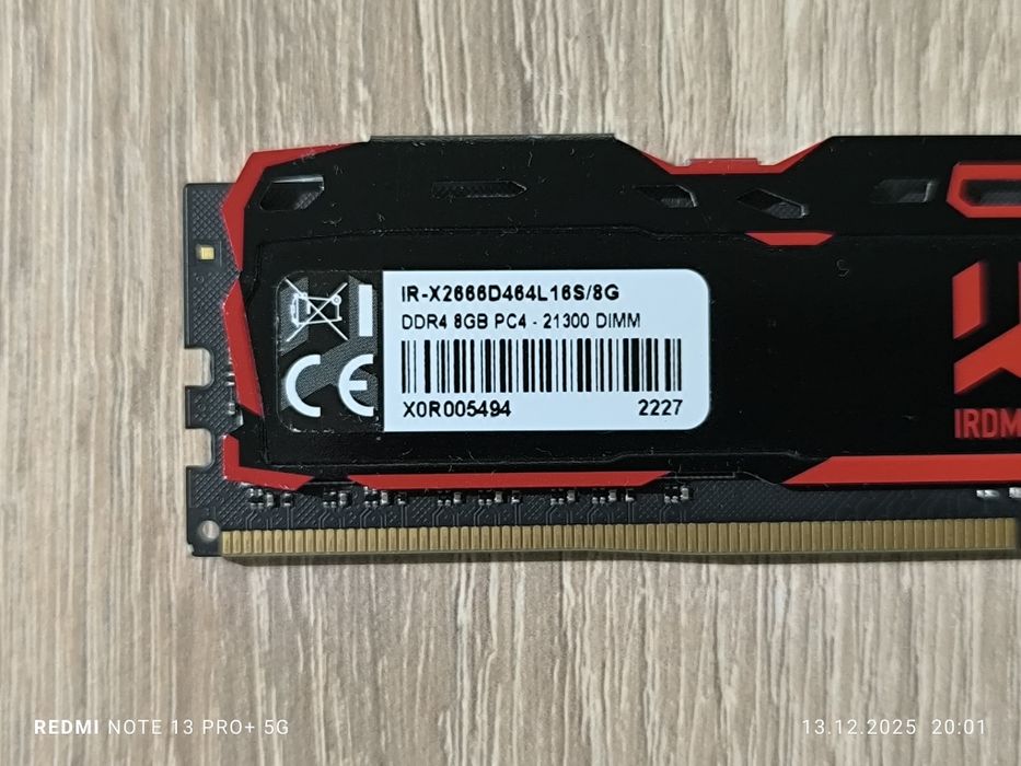 Pamięć RAM DDR4 8GB 2666 CL16 GoodRAM IRDM X