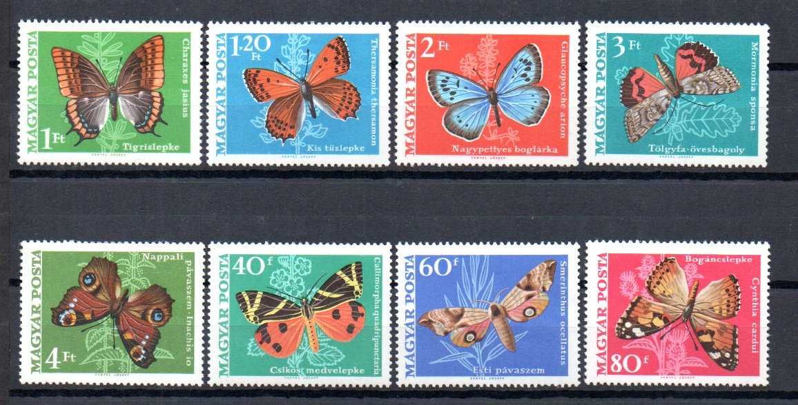 Znaczki Węgry 1969 rok Motyle - seria znaczków