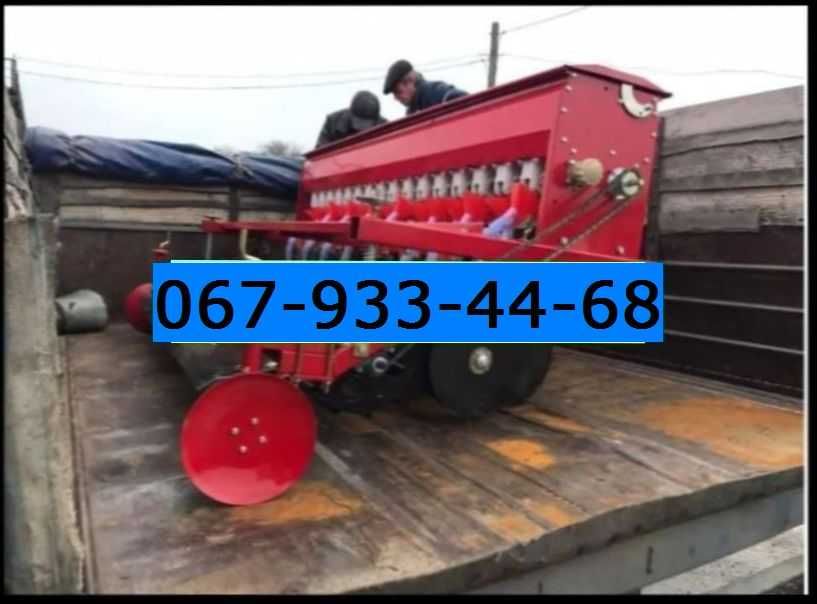 Сівалка зернова (Сіялка) СЗ-14 ДТЗ, ЗАРя 14 рядна (2.1 м)