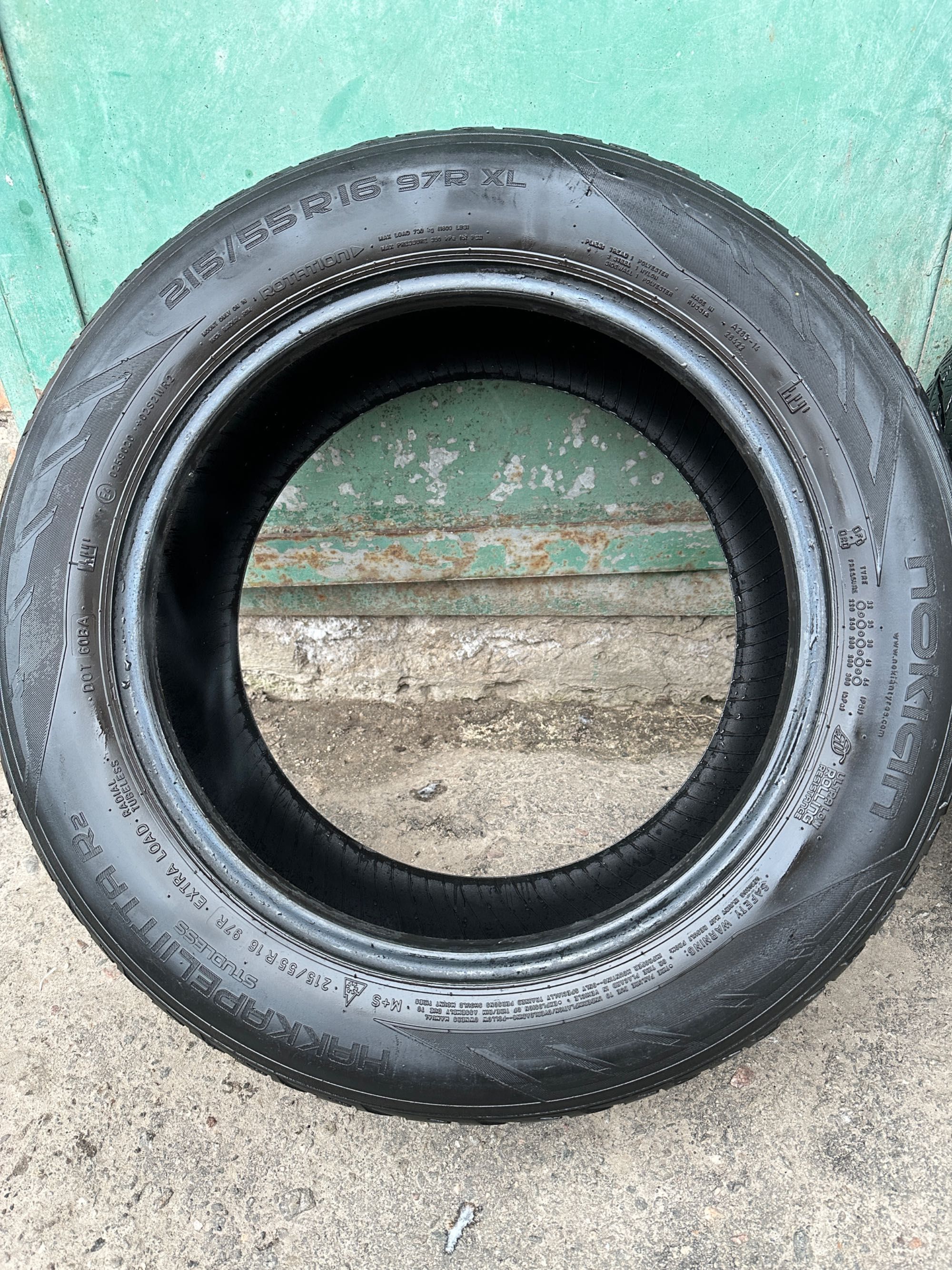 215/55/R16 Nokian Hakkapeliitta R2 Зима 2шт.