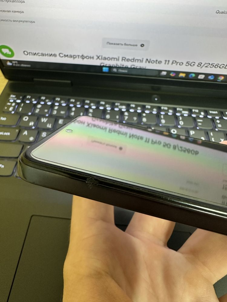 Xiaomi Redmi Note 11 pro 5G