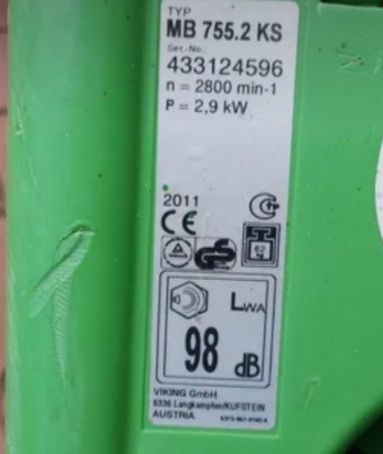 Газонокосилка бензиновая состояние новой.