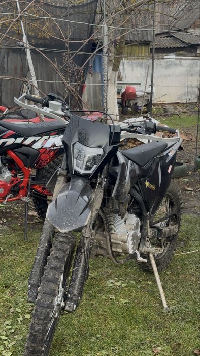 Kovi start 250 2023р.