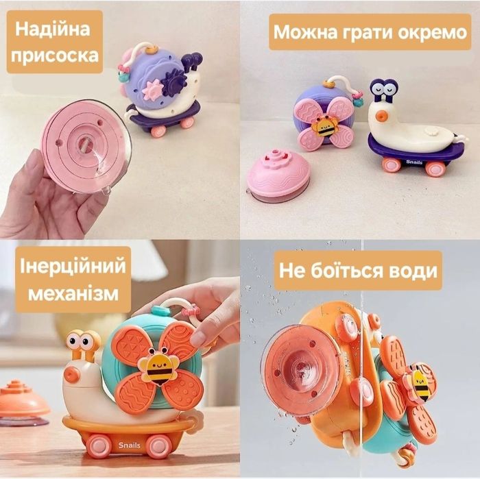 Іграшки для малюків 0+