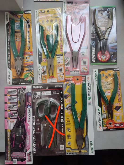 Продам Японские плоскогубцы