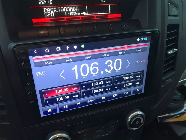 Mitsubishi Pajero 4 2006 - 2014 radio wyświetlacz android + carplay
