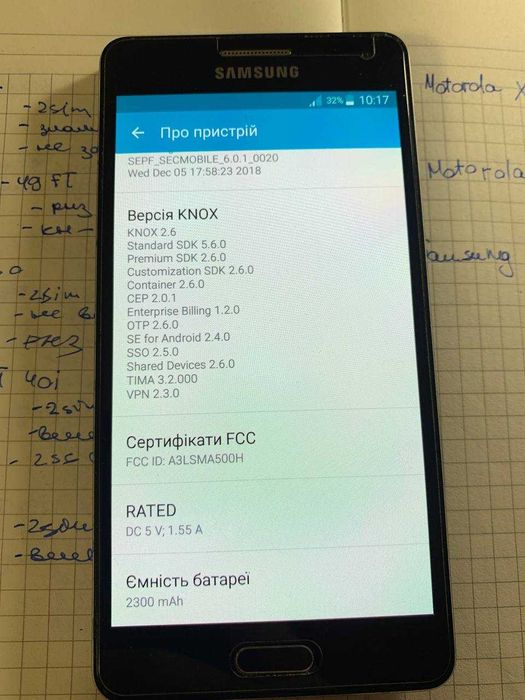 Samsung Galaxy A5 A500H/DS Blue