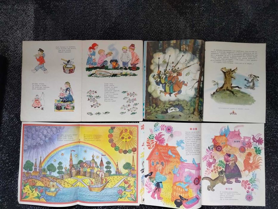 Детские книжечки Рассыпушки, потешки 4 шт. Одним лотом