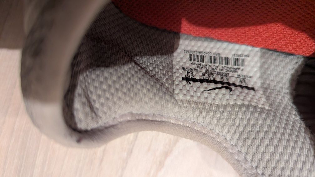 Halówki Nike Phantom VSN rozmiar 38,5 do szkoły na halę, Lublin