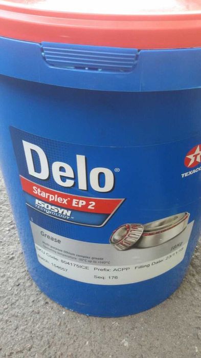 Мастило  Delo Starplex EP 2, 18КГ
