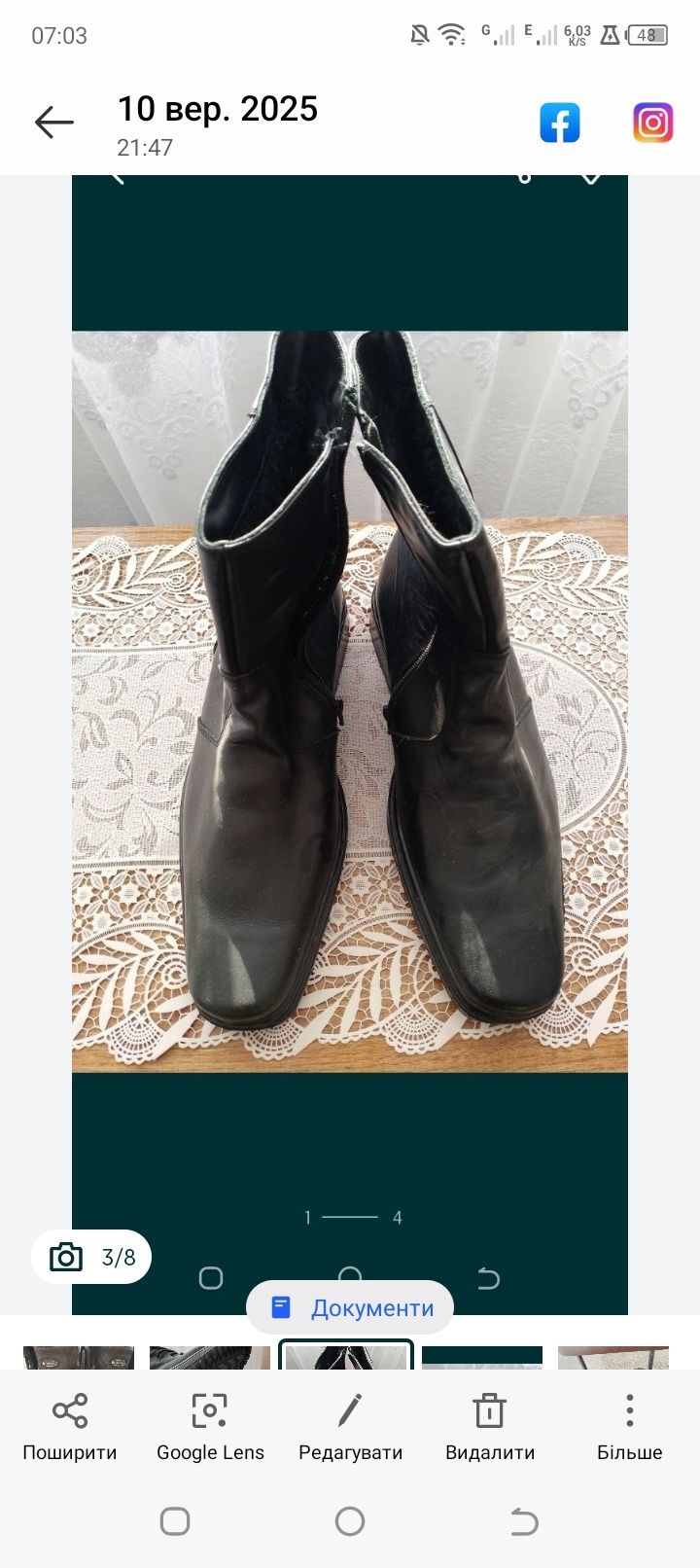 Продам зимові сапожки 2 пари,і туфлі(мешта).