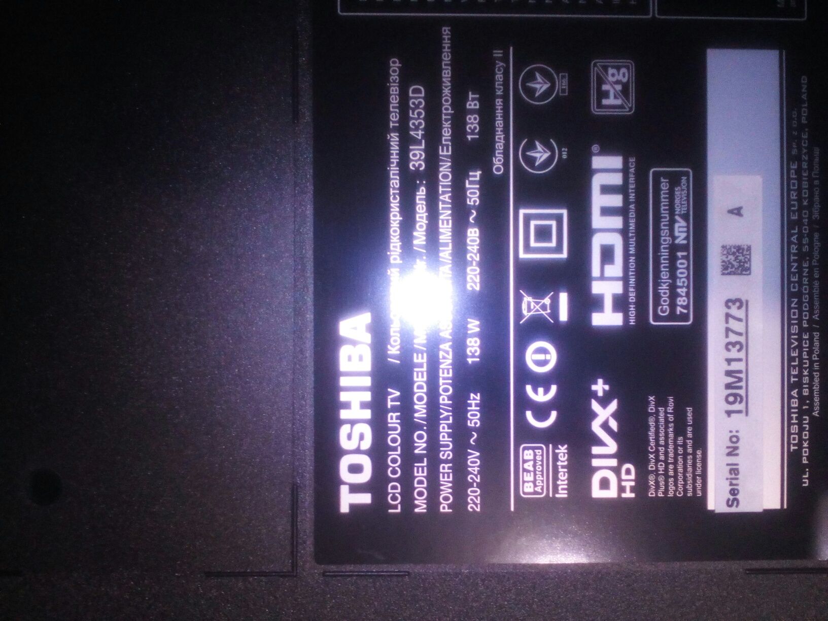 Бп Toshiba 39l4353d