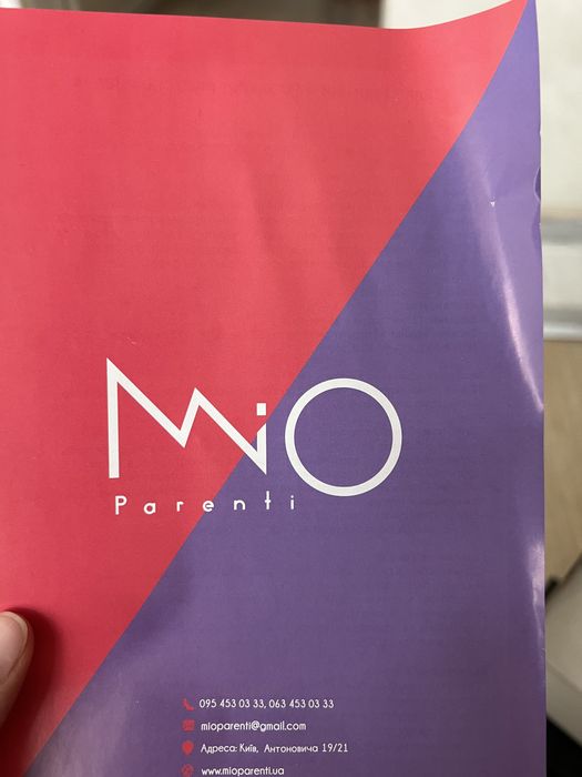 Жіночі туфлі лофери 36р