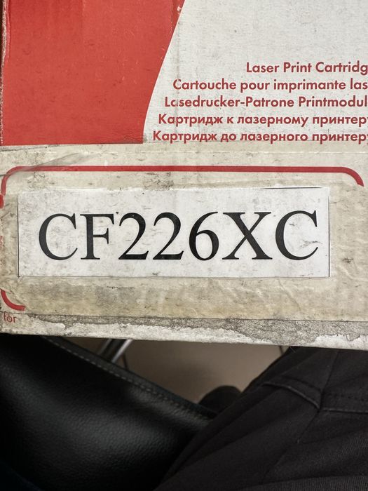Картридж HP CF226XC 226X 26XC 26X (10 000стор) ОРИГІНАЛ. заправлений