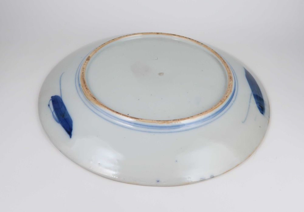 Prato Grande Porcelana japonesa Séc. XIX/XX - 27.5 cm