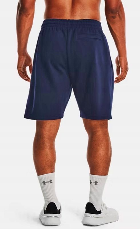 Under Armour Krótkie Spodenki Bawełniane Dresowe Szorty / rozm Xl