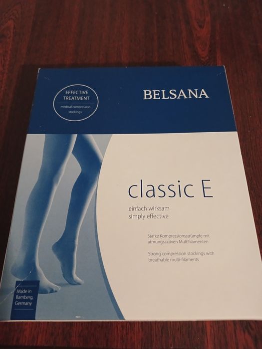 Панчохи при варікозі