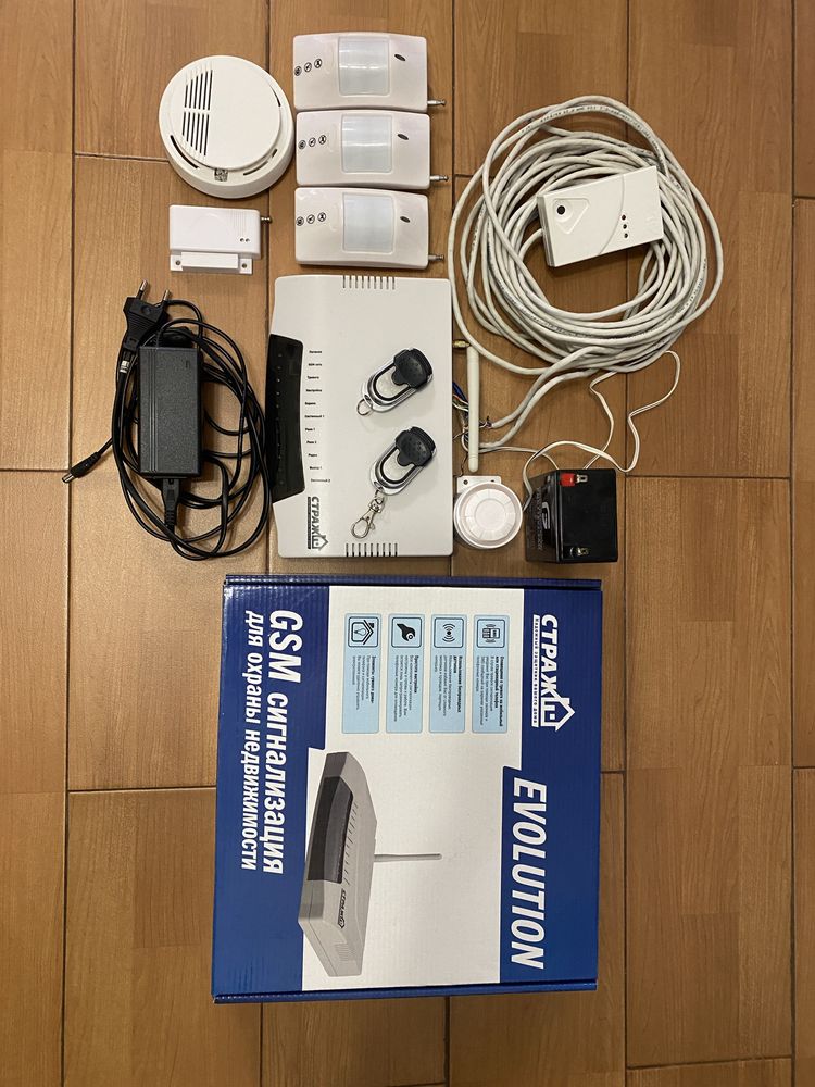 Комплект GSM сигнализация Страж Evolution Kit