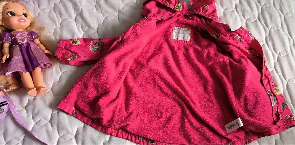 Nut Meg дитячий осінній плащ, вітровка.