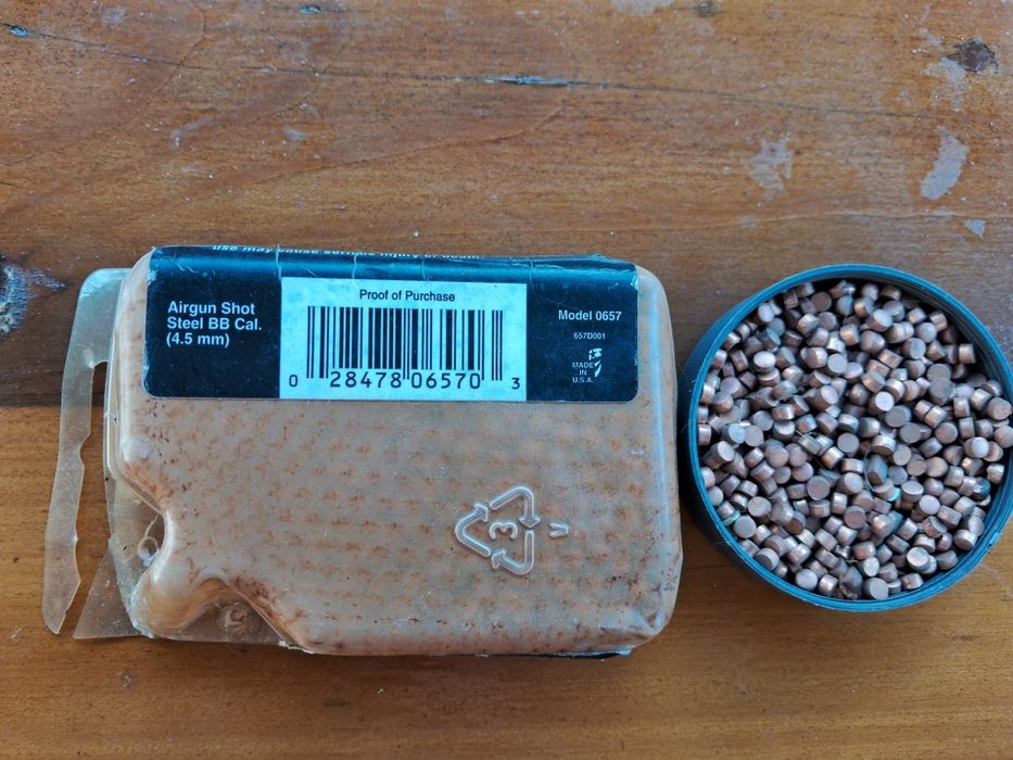 Стальні кульки з мідним покриттям