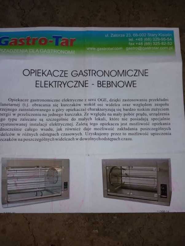 Rożen elektryczny