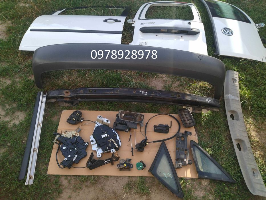 Задній бампер задня дверка двері дверь Кадді Кадди Caddy