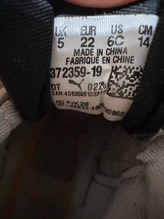 Дитячі кросівки puma rs 22 розмір 14 см