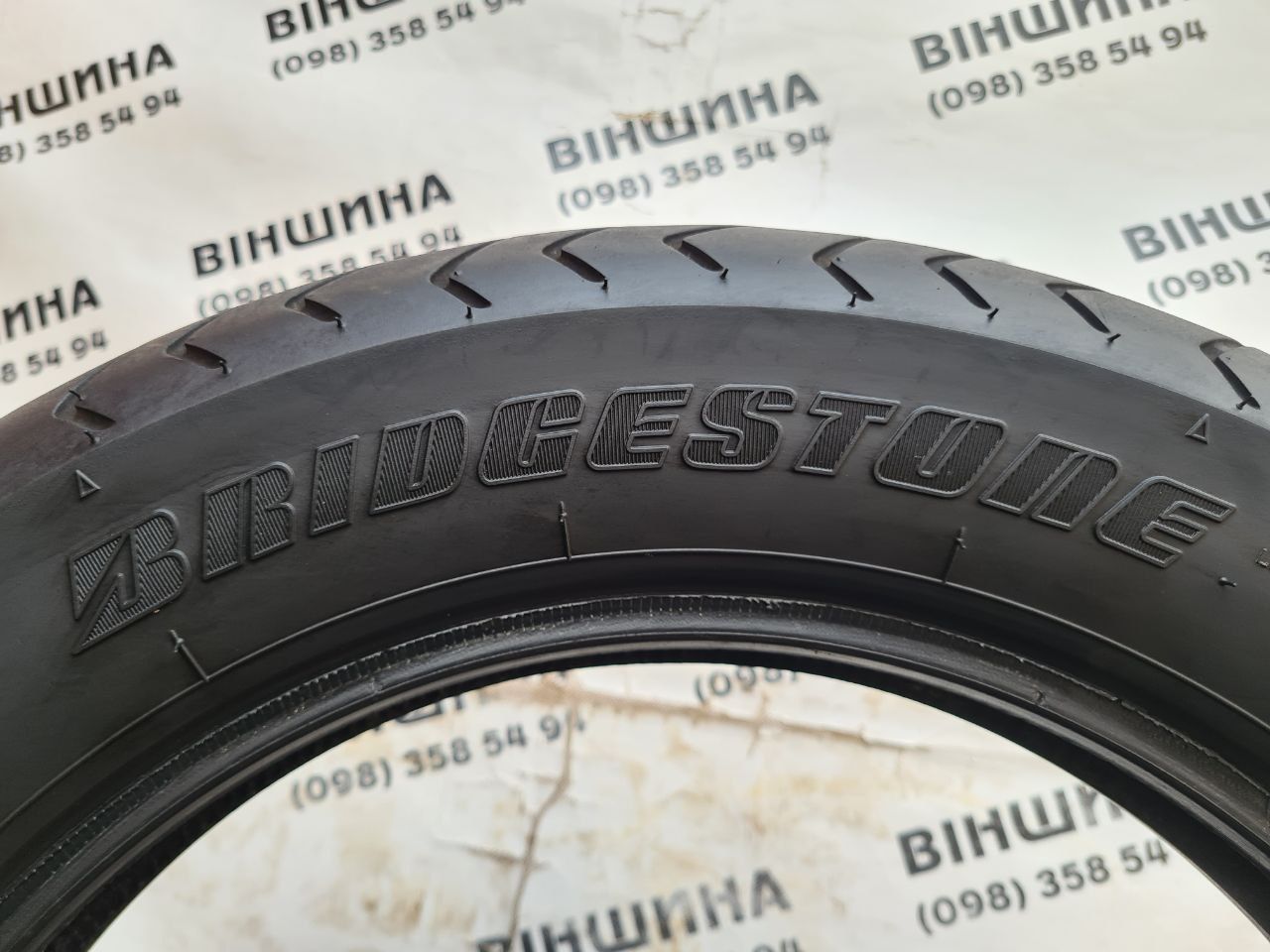 Мото шина 130/90 R 16 Bridgestone Exedra Max. Колеса склад.