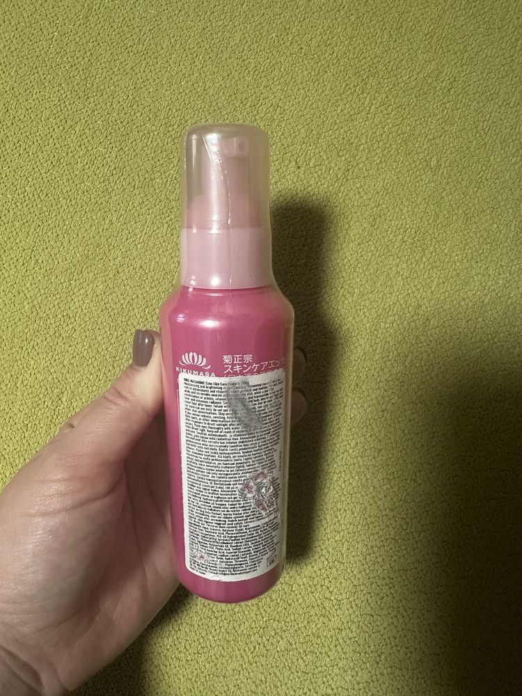 Есенція для шкіри обличчя з сяке