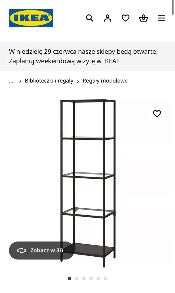 Regal ikea vittsjo