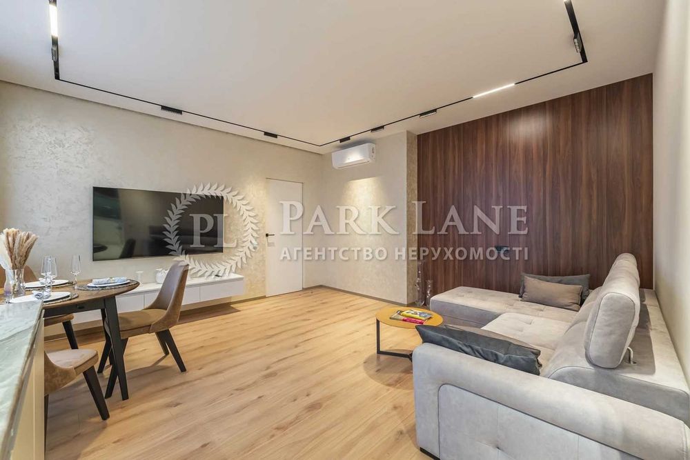 ЖК Файна Таун Салютна 2/9 Новий Ремонт 3спальні Нивки Шевченківський