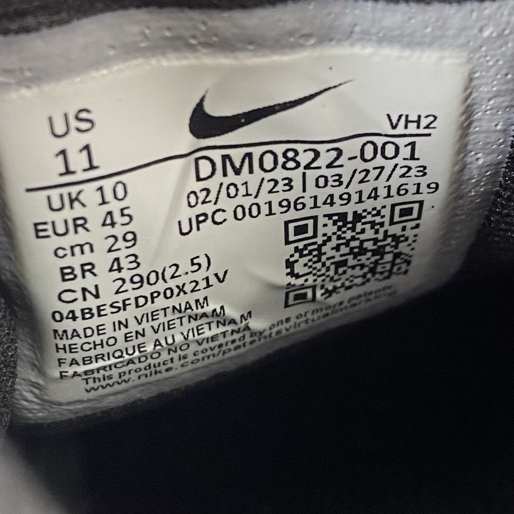 Кросівки чоловічі демісезонні Nike Juniper Trail 2 DM0822-001