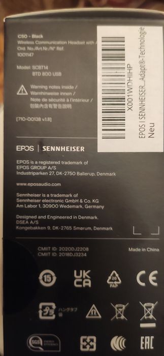 Навушники з мікрофоном Sennheiser EPOS C50 ANC Black (1001147)