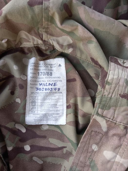 Парка MTP мультікам