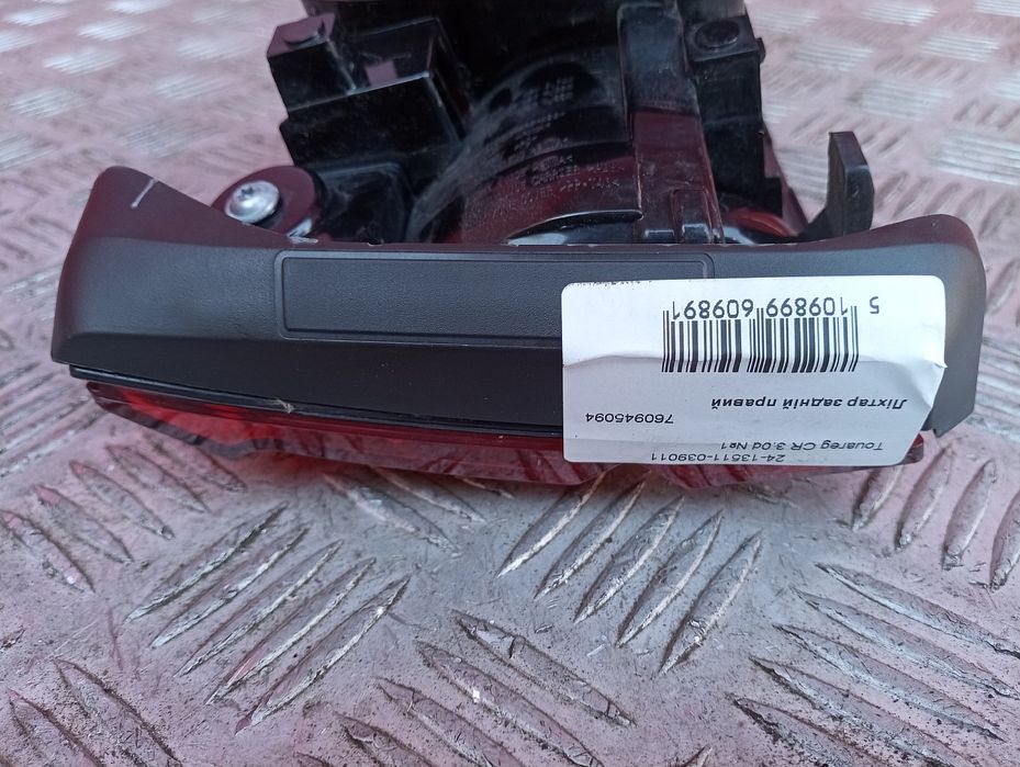 Фонарь задній ляда Touareg CR фара задня на ляді Туарег ЦР таурег ср