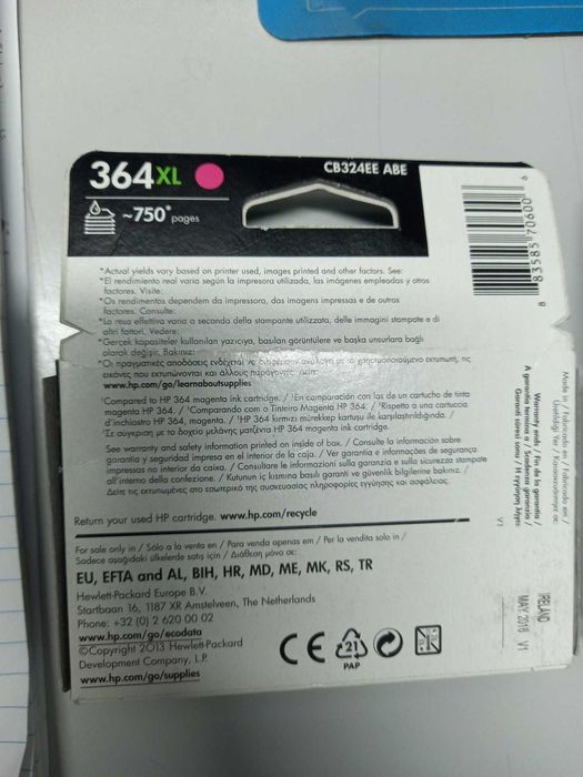 Tinteiro Hp original 364XL Magenta