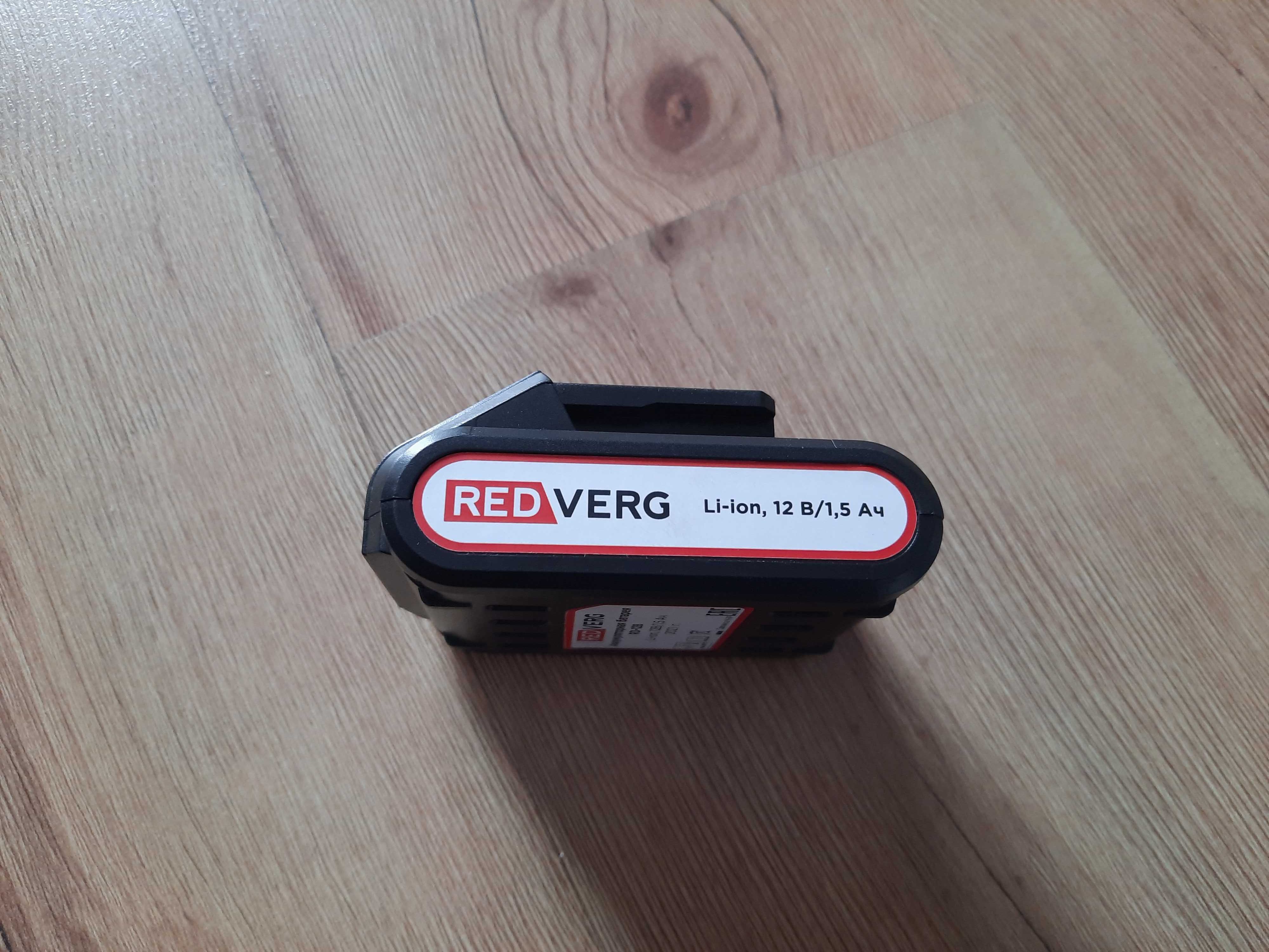 Redverg bateria akumulator 12v 1.5ah