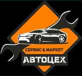 Ремонт  Hyundai  lpi и KIA lpi.