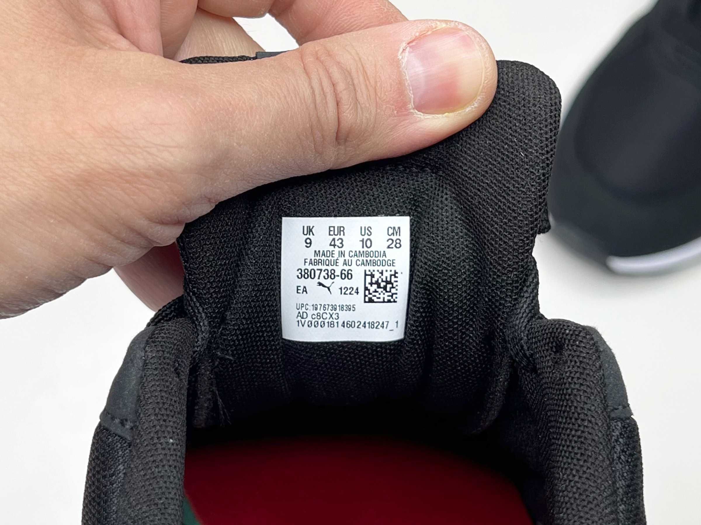 Чорні Чоловічі Кросівки Puma Graviton Нові Оригінал Мужские Кроссовки