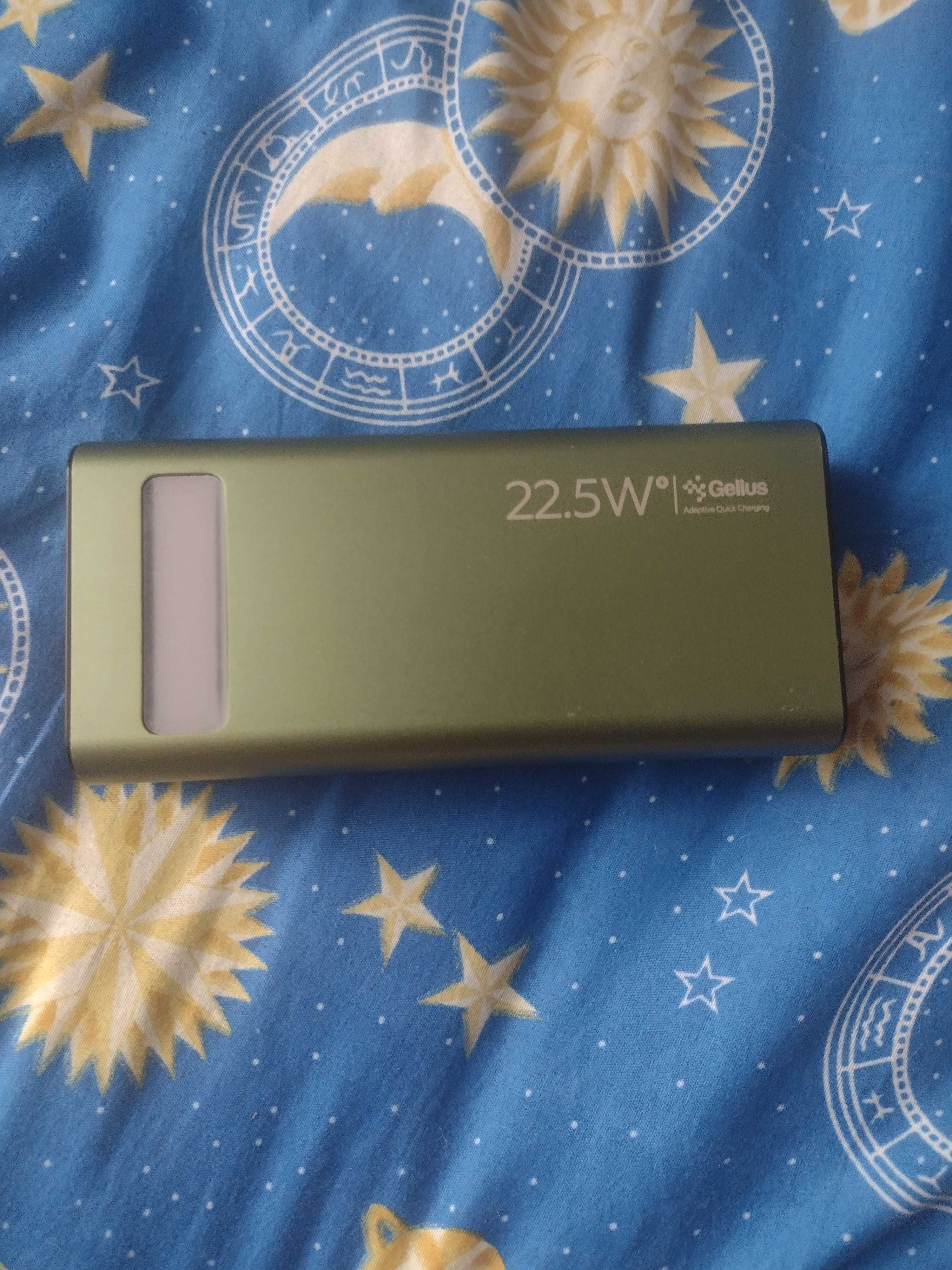 Павербанк GELIUS 22.5W