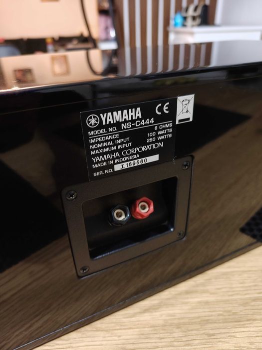 Zestaw kino domowe, Yamaha NS-333, NS-555, NS-C444, Onkyo TX-NR838