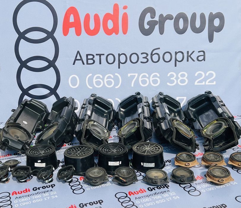 Колонки Audi A6 C6 Динаміки Передні Задні Bose Колонка