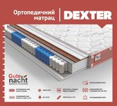 Матрас DEXTER - ортопедичний матрац ТМ GUTE NACHT (Україна) розпродаж