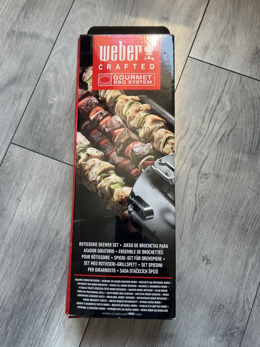 Вставка з шампурами Crafted Weber для вертелів для грилей Weber 7685