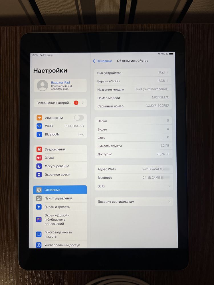 Apple Ipad 6 gen. 32 Gb. WiFi . Space Gray