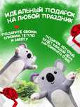 Мягкая качественная плюшевая игрушка подушка-обнимашка Коала Батон