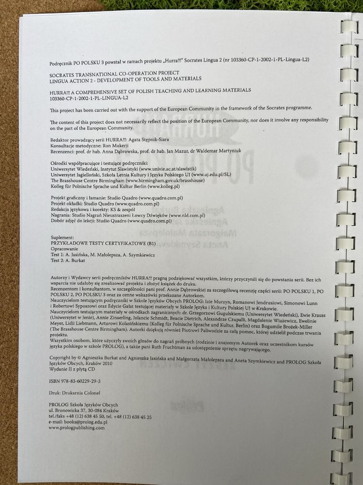 Hurra! Po polsku 3 B1 книга + зошит