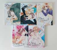 Długo i szczęśliwie?! 1-5 SJG romans dramat obyczajowa josei manga